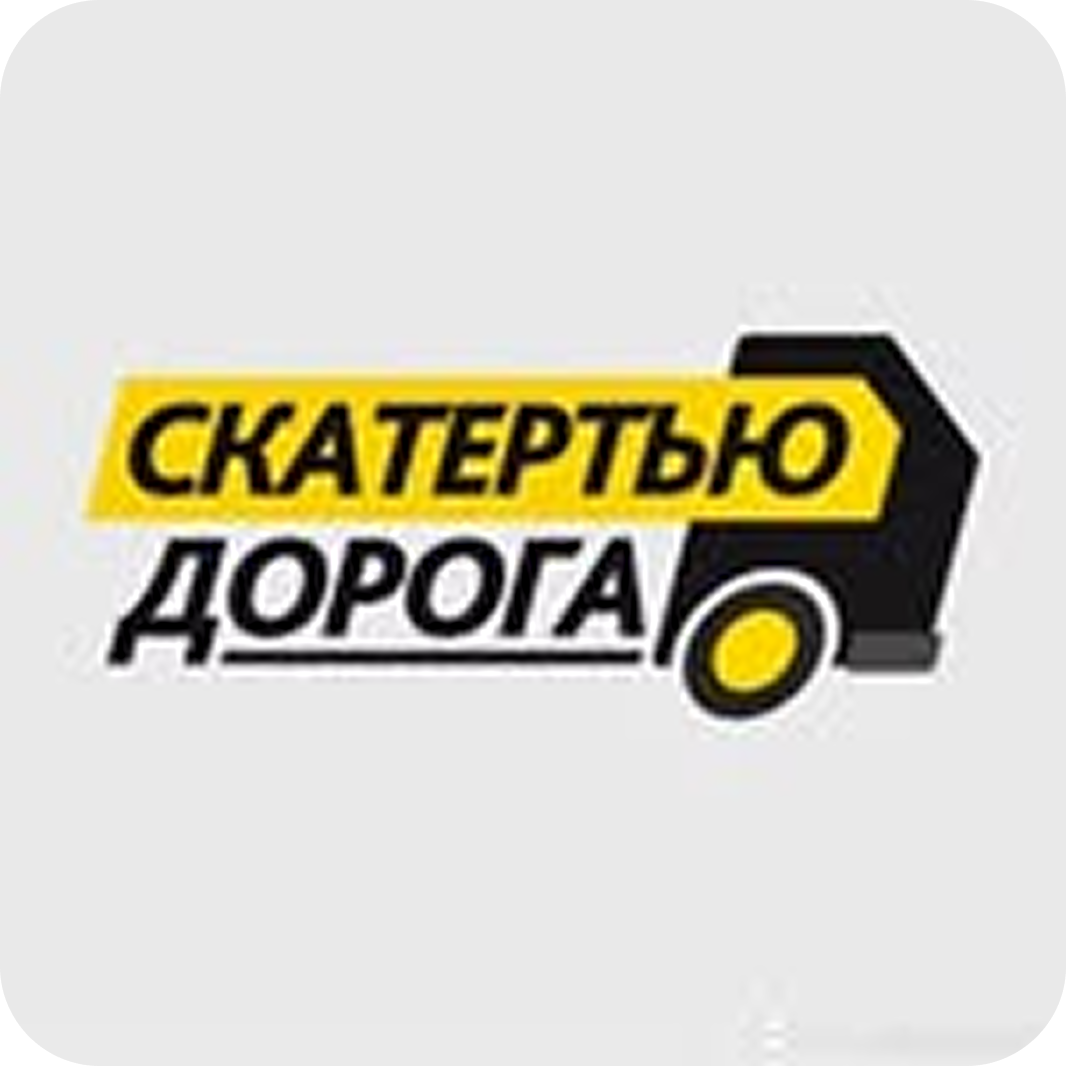 Перевозка мебели, квартирные и офисные переезды в Минске и за МКАД от 78р/час от "Скатертью дорога"